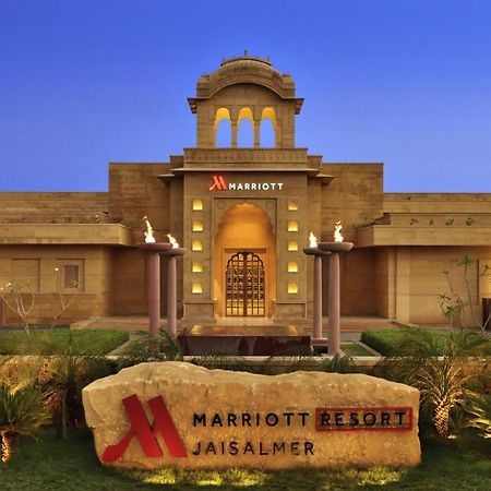 Jaisalmer Marriott Resort & Spa מראה חיצוני תמונה